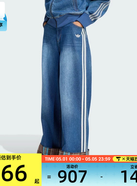 adidas阿迪达斯三叶草女子运动休闲长裤KW4518