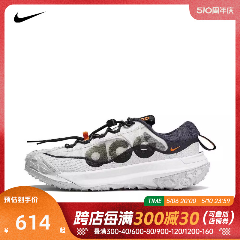 运动休闲鞋nike耐克男子