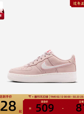 NIKE耐克大童AF1空军一号运动鞋休闲鞋板鞋IB5688-600
