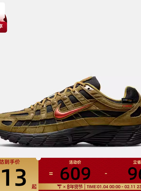NIKE耐克男子P-6000 PRM运动复古老爹鞋休闲鞋IH0946-300