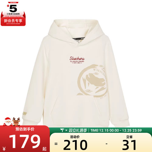 SKECHERS斯凯奇大童运动休闲套头衫卫衣L125B010-01SV