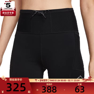 NIKE耐克女子AS NK TRAIL4IN TGT运动训练紧身短裤HV2353-010