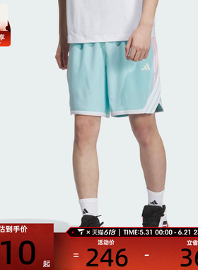 adidas阿迪达斯男子BB TOS SHORT运动休闲短裤KE5918