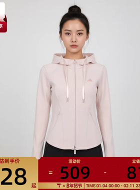 adidas阿迪达斯女子SFL SLIM JKT运动健身夹克外套KH2701