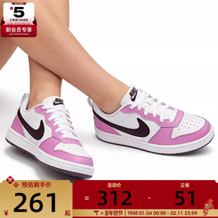 NIKE耐克大童COURT BOROUGH时尚潮流低帮运动休闲鞋DV5456-136