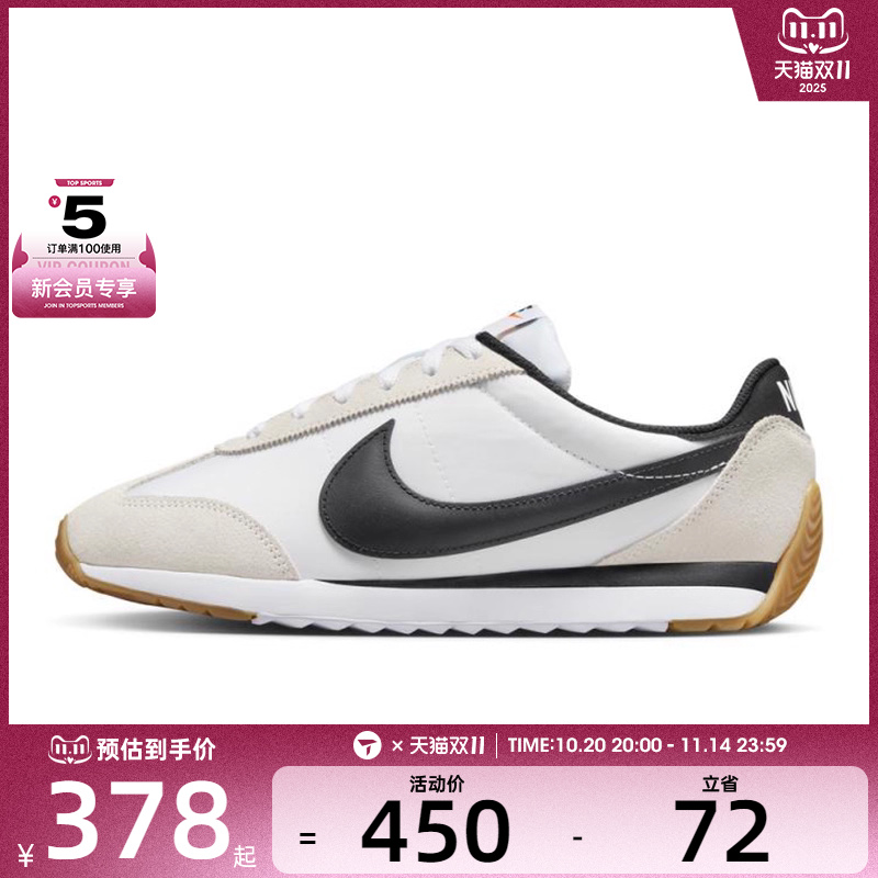 NIKE耐克女子W NIKE PACIFIC运动休闲鞋HM4771-105