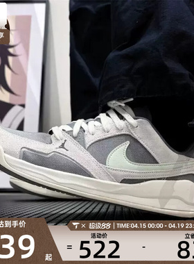 NIKE耐克大童JORDAN CMFT低帮舒适休闲板鞋运动篮球鞋HQ0506-003