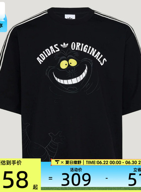 adidas阿迪达斯三叶草男子U TEE SS运动休闲短袖T恤KX5312