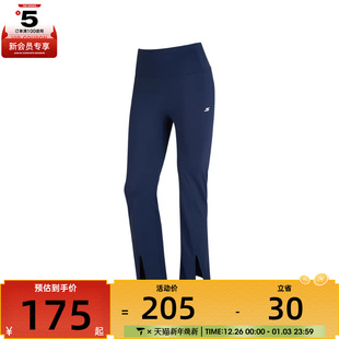 SKECHERS斯凯奇女子运动训练紧身九分裤 02MZ P224W071