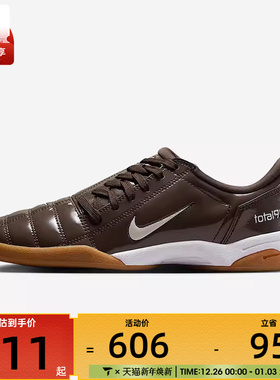 NIKE耐克女子WMNS NIKE T90运动休闲鞋IB5666-202