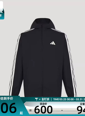 adidas阿迪达斯男子3ST WOV JKT运动健身夹克外套KV5946