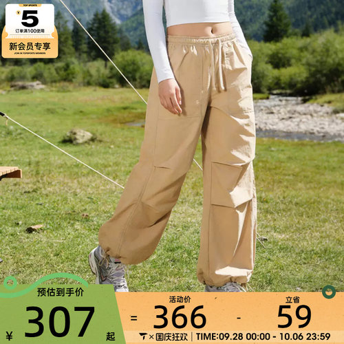 NIKE耐克女子AS W NSW OS STRCTRD运动休闲长裤IR1639-286