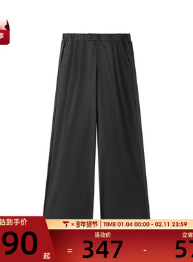 SKECHERS斯凯奇男子运动休闲长裤L225M047-03B6