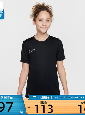 NIKE耐克大童运动休闲短袖T恤HJ3716-010