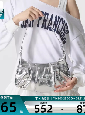 adidas阿迪达斯三叶草男女时尚百搭运动休闲单肩包KC2771