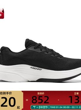 SKECHERS斯凯奇男子DISTANCE WALKER运动休闲鞋216528-BKW