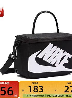 NIKE耐克女子NK MINI SHOEBOX CROSSBODY斜挎包FN3059-010