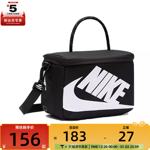 CROSSBODY斜挎包FN3059 SHOEBOX 010 MINI NIKE耐克女子NK