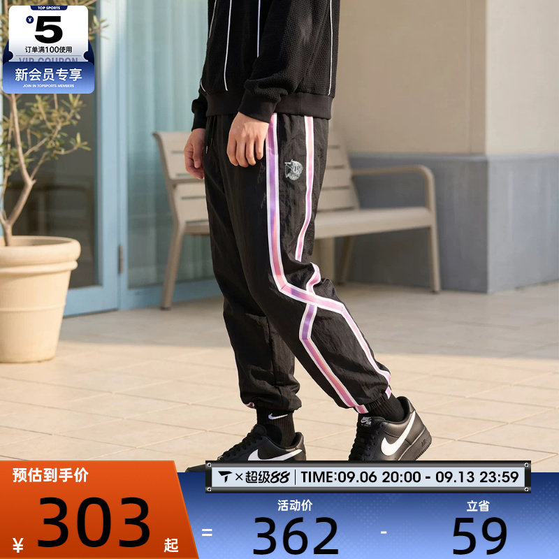 NIKE耐克男子AS M NK DNA CHBL PANT运动休闲长裤IR6279-010