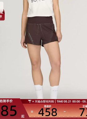 adidas阿迪达斯女子Adi365 SFTM训练健身跑步短裤KR3013