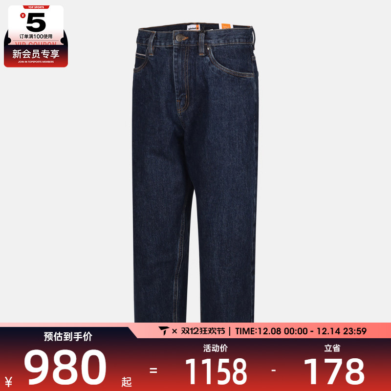 Timberland添柏岚男子Selvedge Denim运动休闲长裤A5MZE-455