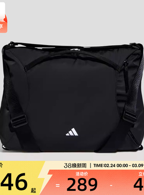 adidas阿迪达斯女子运动休闲双肩包KU1535
