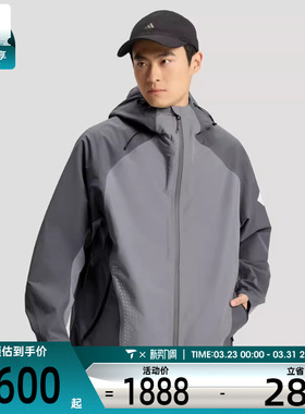 adidas阿迪达斯男子FOS M WV HS JKT运动健身夹克外套KH0504