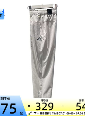 adidas阿迪达斯男子FAV CC WV PANTS运动休闲长裤KY4923