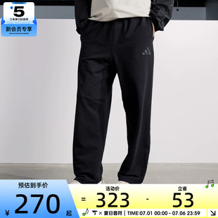 adidas阿迪达斯男子ST FL KN PNT运动休闲长裤JL6073