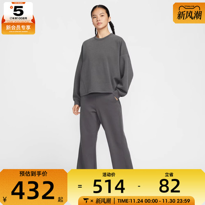NIKE耐克女子运动训练休闲宽松长裤HQ8608-036