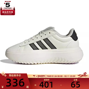 adidas阿迪达斯女子GRAND COURTPLATFORMSPW运动休闲鞋JS1832