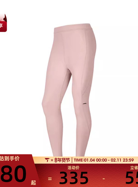 SKECHERS斯凯奇女子运动训练紧身长裤P324W079-01NK