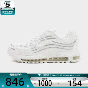 FZ4110 NIKE耐克男子AIR 2.5运动休闲鞋 108 MAX