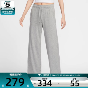 063 II1870 NIKE耐克女子中腰阔腿裤 运动休闲健身针织长裤