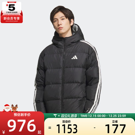 adidas阿迪达斯男子3S RVSB D JKT运动休闲羽绒服KC2490