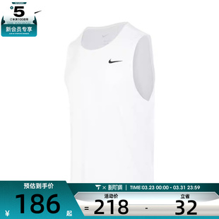 TANK运动背心DV9814 nike耐克男子M READY 100