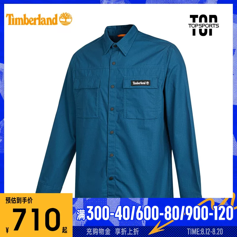 Timberland, shirt, 2021 collection