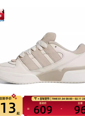 adidas阿迪达斯三叶草男女FORUM2000运动休闲鞋JR0512