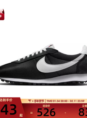 NIKE耐克男子LD-1000运动休闲鞋HJ4687-002