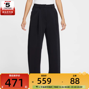 NIKE耐克女子运动休闲长裤 010 IF0322