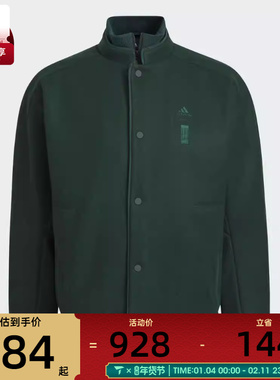 adidas阿迪达斯男子WJ ELEV WV JKT运动夹克外套IX4286