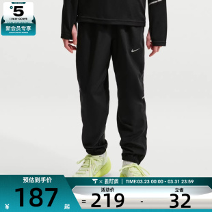 NIKE耐克儿童运动休闲长裤 010 IF2427