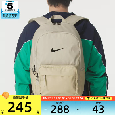 Nike耐克2022年新款男女双肩包