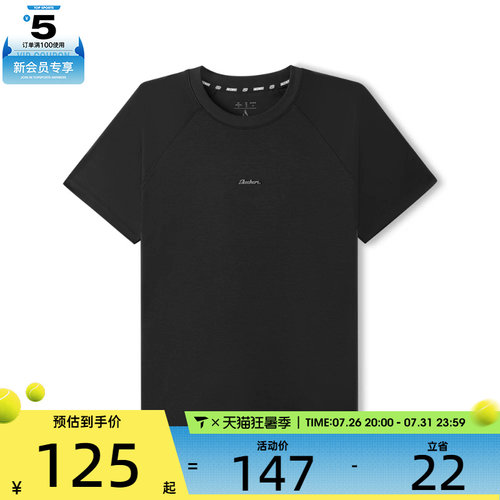 SKECHERS斯凯奇女子运动休闲短袖T恤L226W005-0018
