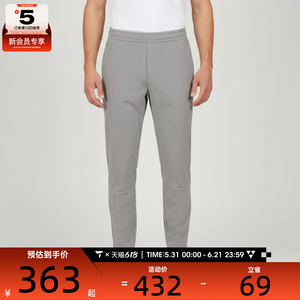 adidas阿迪达斯男子运动休闲长裤KV5999