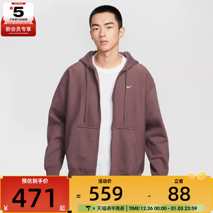 NIKE耐克男子运动健身夹克外套HV1085 502