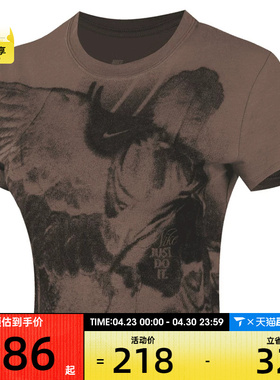 NIKE耐克女子AS W NSW NK CHLL运动休闲短袖T恤HV5001-214