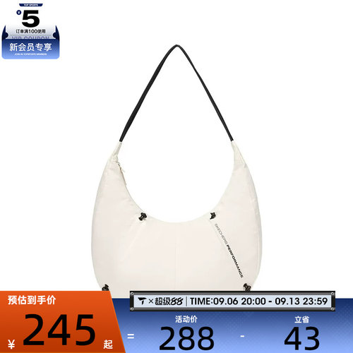 SKECHERS斯凯奇男女运动休闲单肩包P225U006-004S