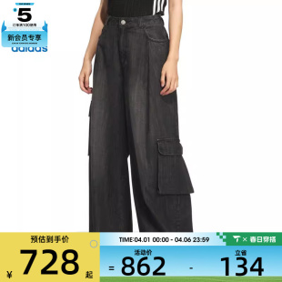 adidas阿迪达斯三叶草女子DENIM KC5825 CARGO宽松百搭休闲长裤
