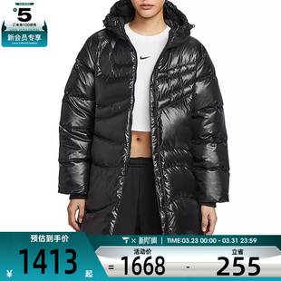 NIKE耐克女子黑色中长款运动休闲连帽保暖羽绒服外套HV2752-010